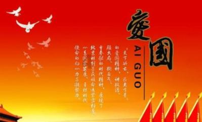 昭平 庭院种莪术获好收益